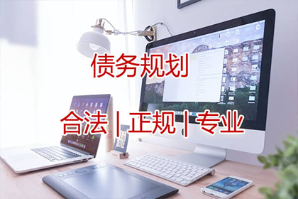 遭遇欠款不还者，如何高效追回欠款？